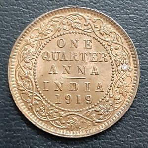 Coin, 1/4, Anna, Quarter