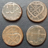 pice, East India Company, Bombay Presidency, VEIC, Coin