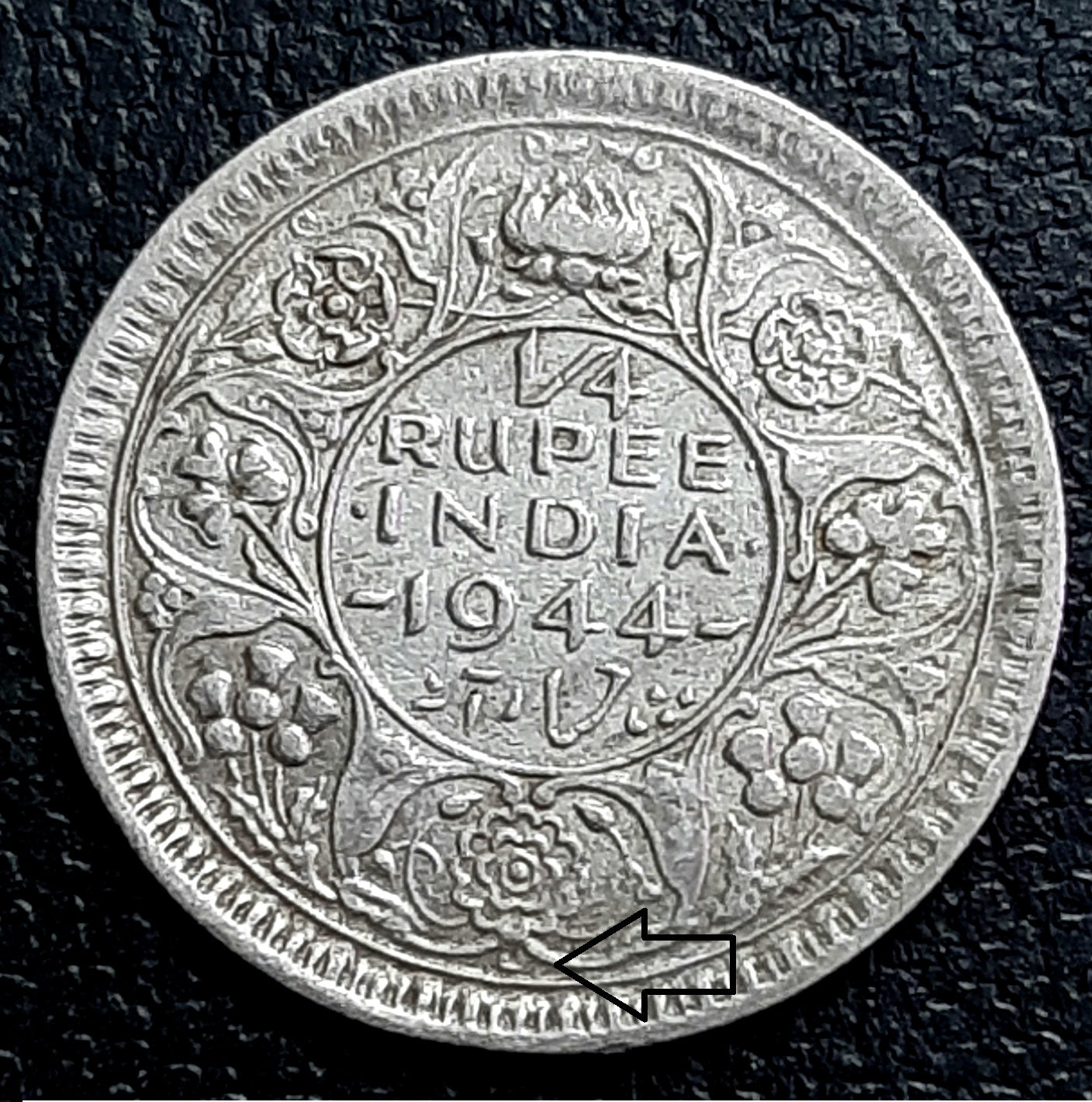 MOST DESH レア Coins – Page 10 – tezbid
