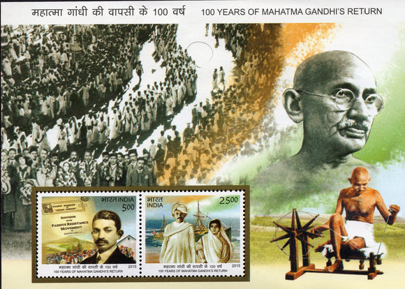 Mahatma Gandhi: 100 years of his return