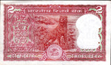 2 Rupees, RN Malhotra (1985-90), Full Tiger