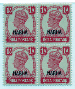 Nabha, 1 anna