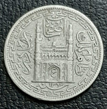 2 Anna, Nizam Mir Usman Ali Khan, AH 1362/1943 AD