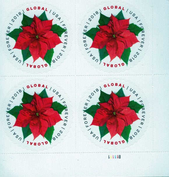 Circular Stamp: Poinsettia