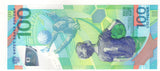 Russia Soccer World Cup 100 Ruble note