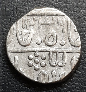 Pratapgarh, Pratabgadh, Silver, coins, rare, Duleep Singh