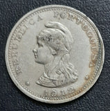 Uma Rupia, Silver, Portuguese Empire, Goa, 1912