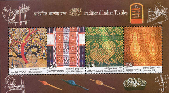 Traditional Indian Textiles 2009