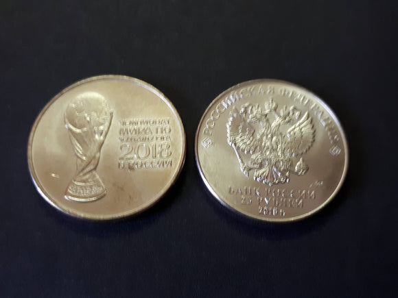 25 Ruble soccer world cup 2
